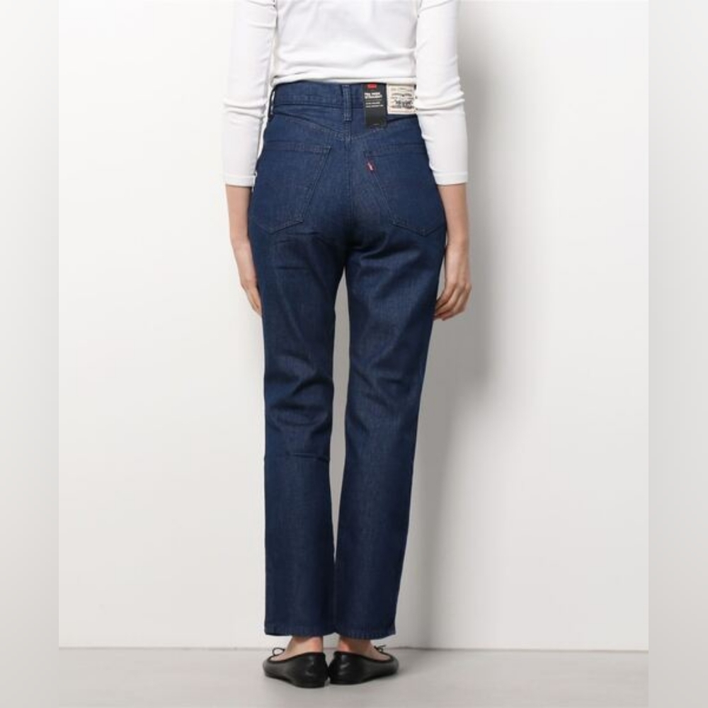 ♠️Sold♠️ Levi's Wellthread High Rise Slim Straight Jeans